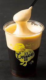 ベトナムのサンドイッチ“バインミー”専門店「シクロ バインミー」が恵比寿に、“食べるコーヒー”も｜写真9