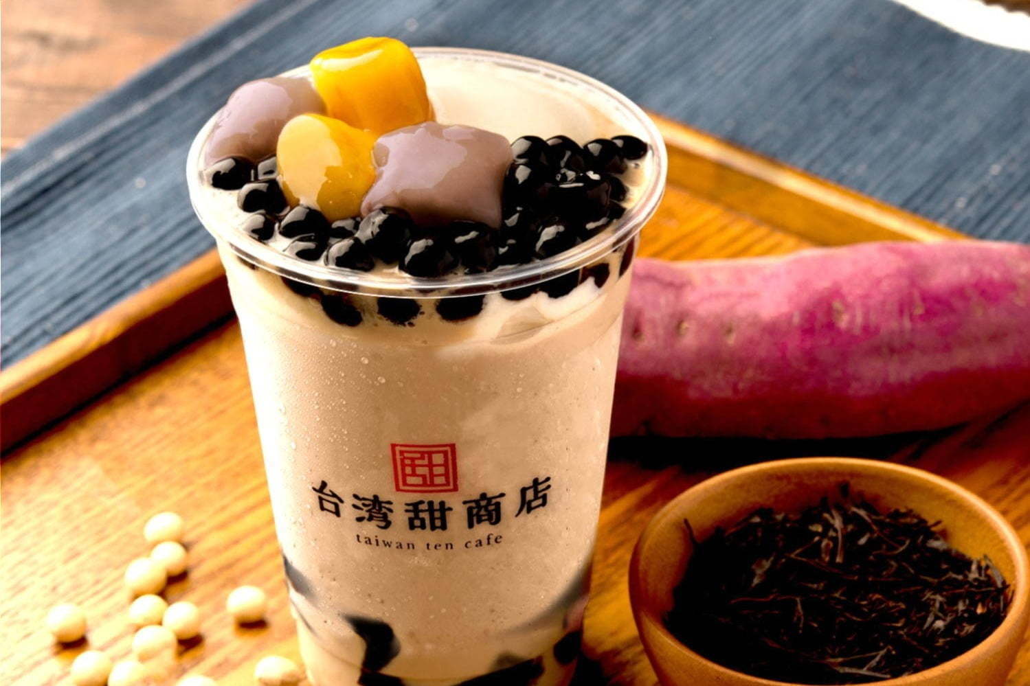 「台湾甜商店」