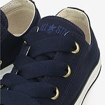 コンバース“リボン風”太幅シューレースのレディーススニーカー＆ミュールタイプのグリッタースニーカー｜写真3