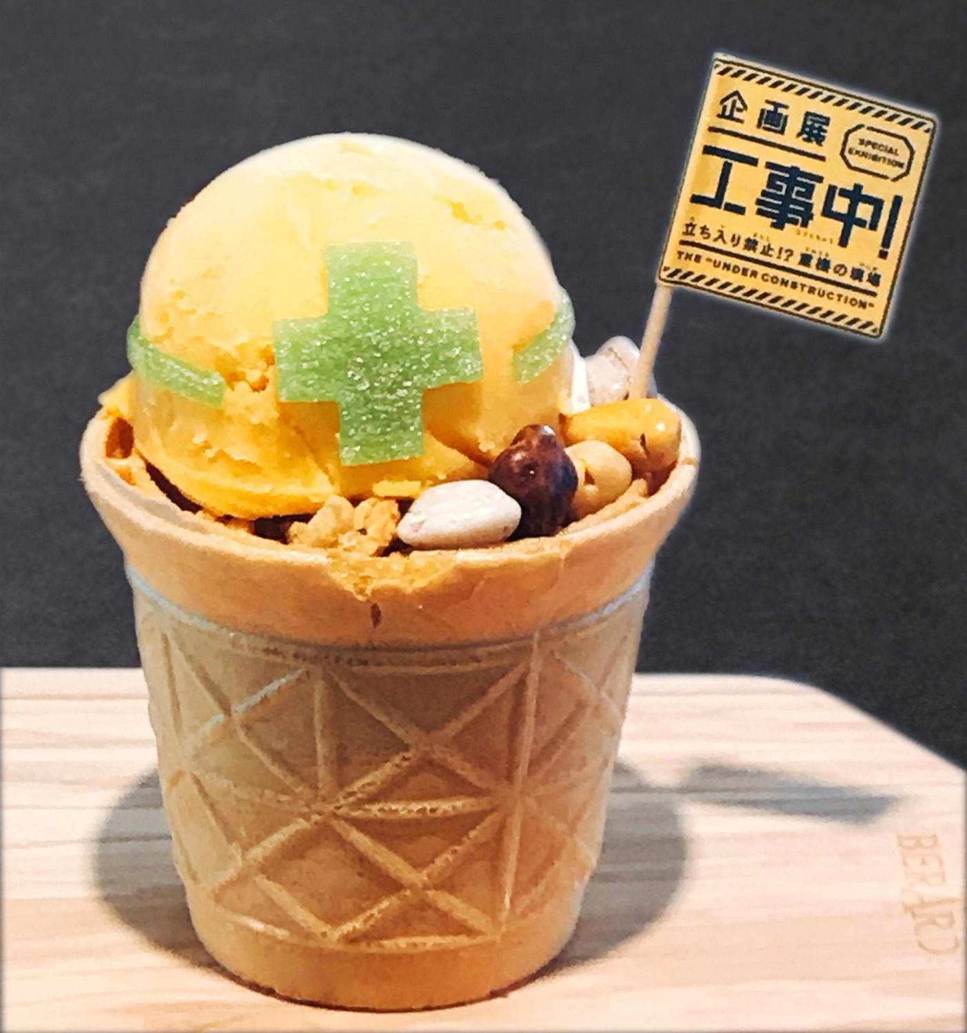 工事中! ヘルメットモチーフのマンゴーパフェ 650円(税込)