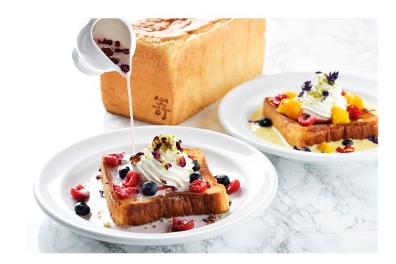 「サラベス」大阪店、高級食パン専門店「嵜本」とコラボ  - ラズベリーミルクトーストなど