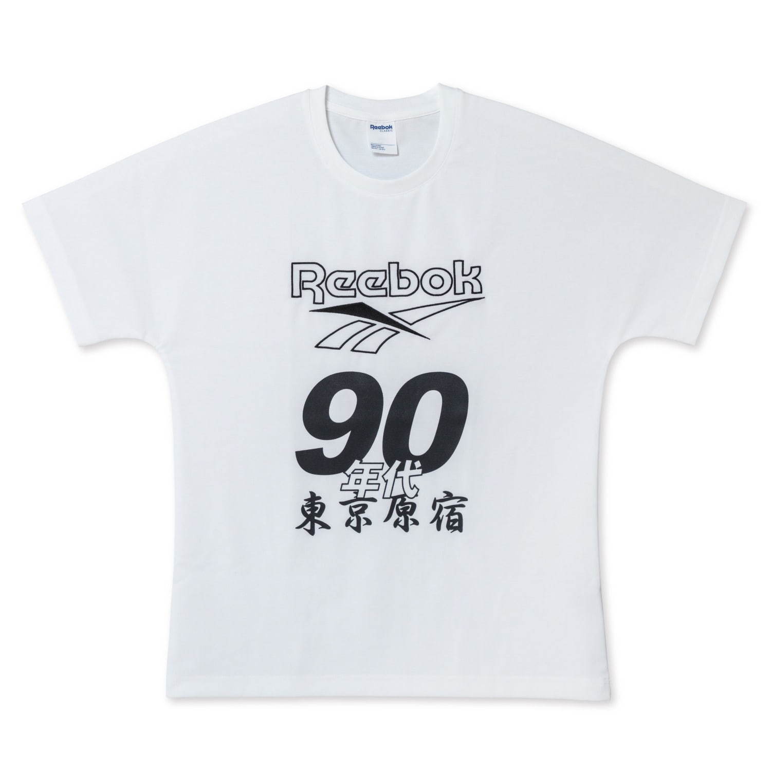 リーボック 90s ハウス」スニーカー