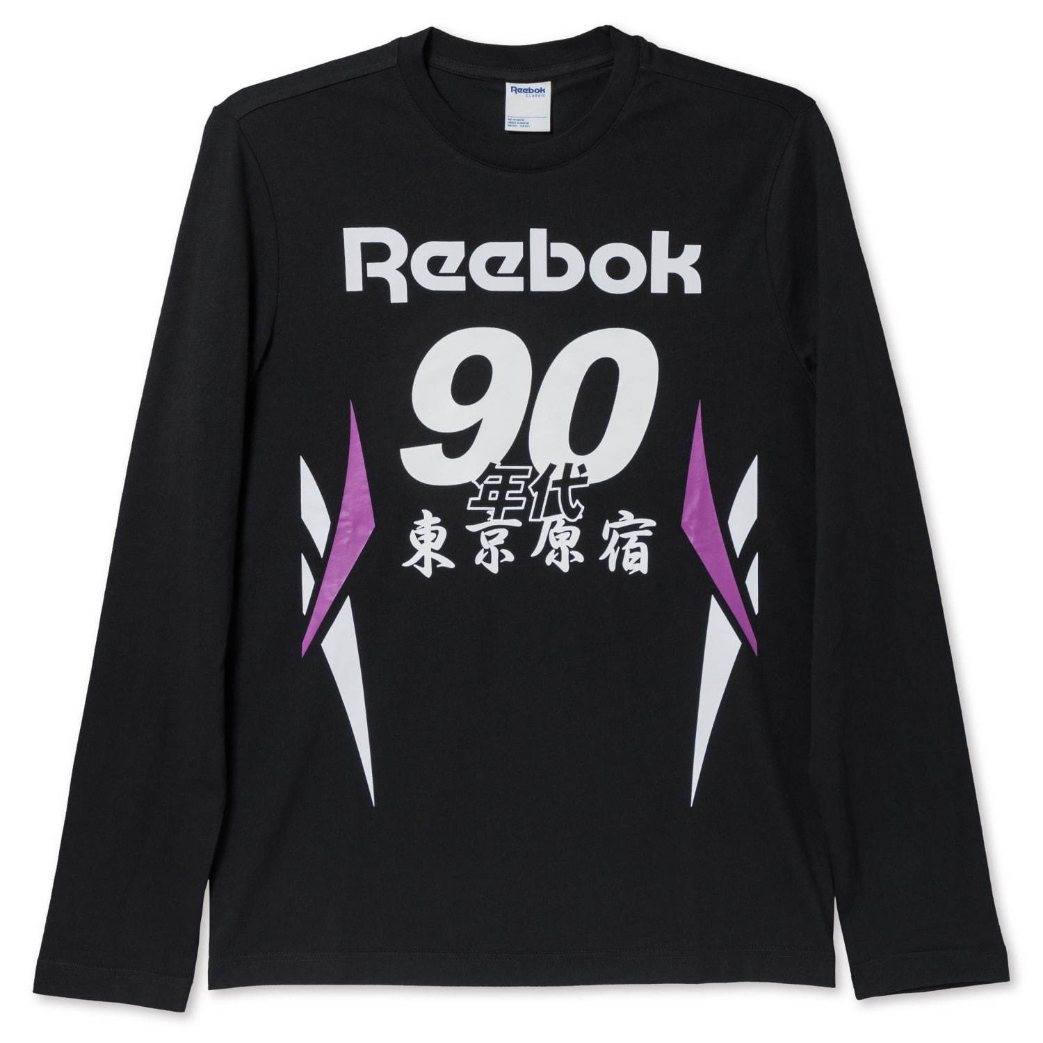 リーボック(Reebok) リーボック 90s ハウス｜写真6