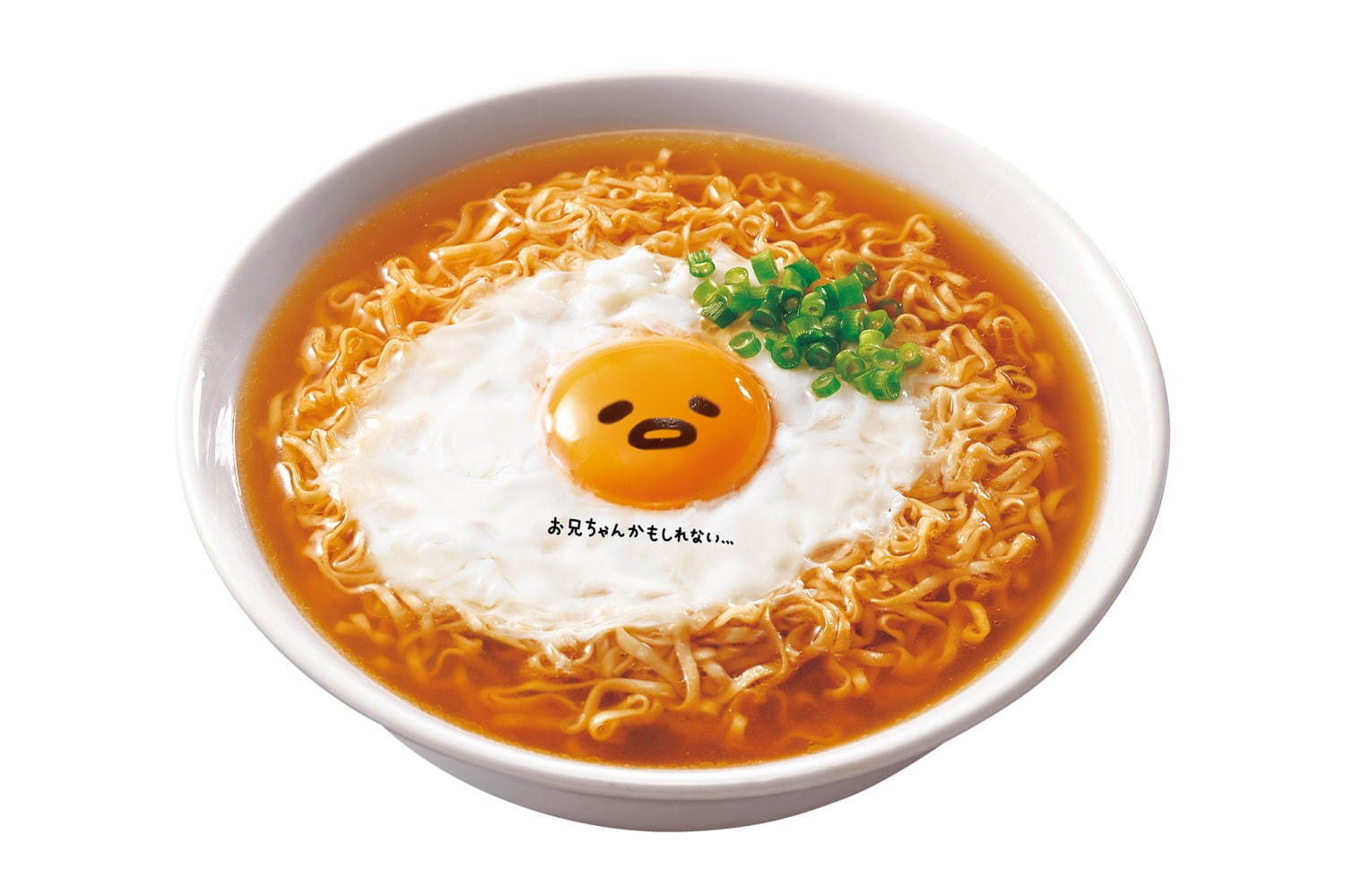 どんぶり｜ぐでたまが作れるチキンラーメン「ぐでチキ」発売