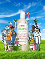 19年夏の「ボディケア」はコレ！ さっぱり＆爽やかに香るボディミストやボディローションなど｜写真19