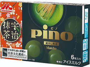 森永乳業“抹茶アイス”の限定カフェ「抹茶パルコ」広島・池袋に、ピノやMOWが和スイーツに｜写真6