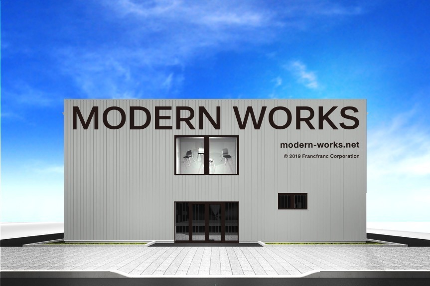 モダンワークス(MODERN WORKS) モダンワークス｜写真2