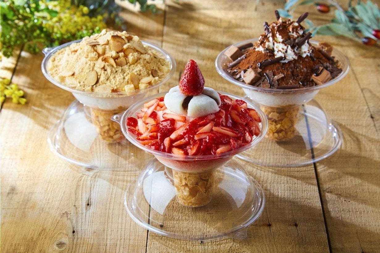 「生いちごソルビンゴ」