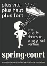 スプリングコート(spring court) スプリングコート｜写真12