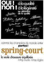 スプリングコート(spring court) スプリングコート｜写真11