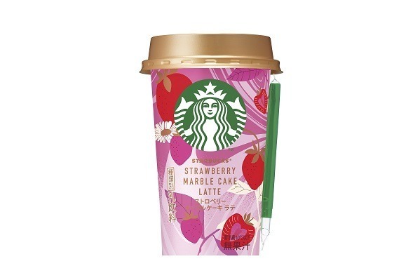スターバックス「ストロベリー マーブルケーキラテ」