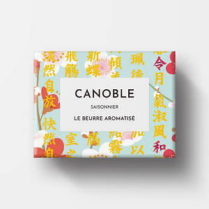 カノーブル(CANOBLE) カノーブル 令和｜写真5