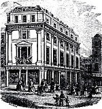 “プチプラコスメ”リンメルの歴史の秘密、世界初“無毒の”マスカラ＆香り付き扇子の発明｜写真2