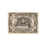 “プチプラコスメ”リンメルの歴史の秘密、世界初“無毒の”マスカラ＆香り付き扇子の発明｜写真6