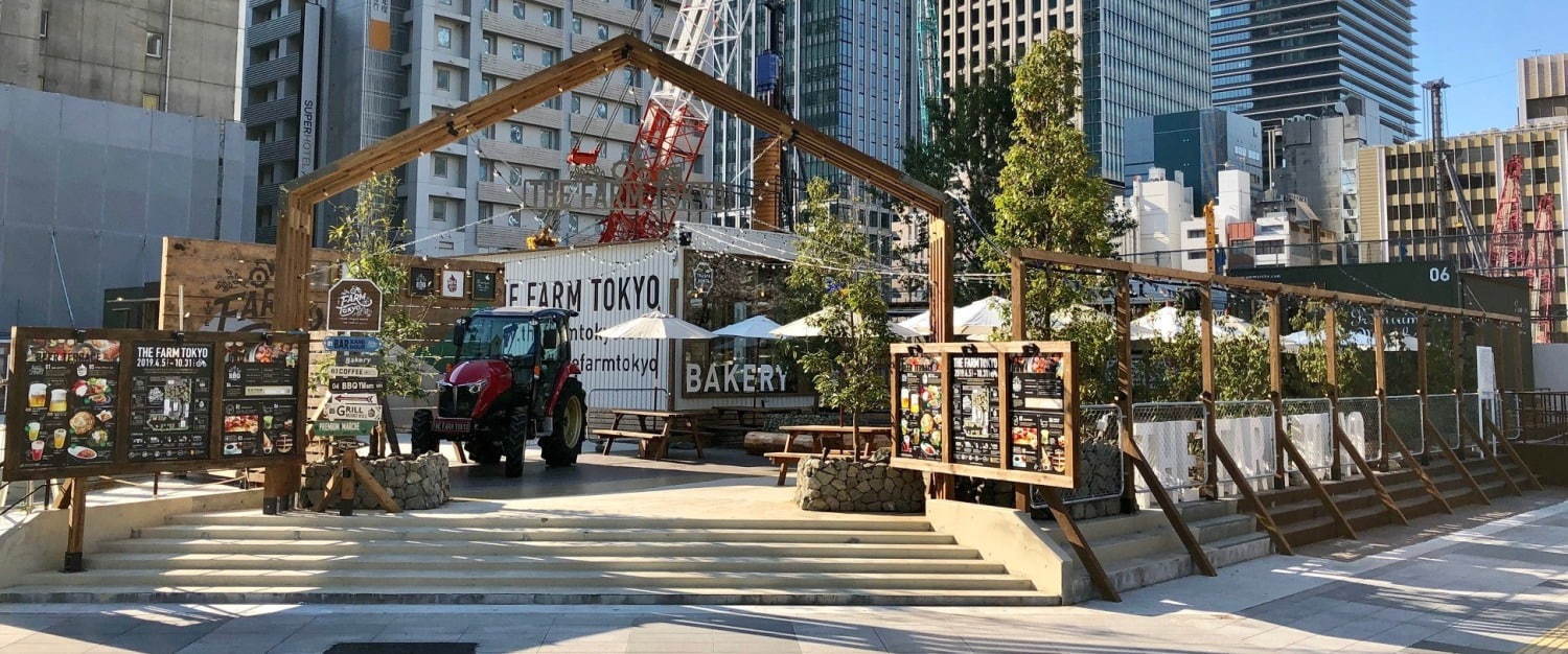 ビアテラス＆ベーカリーカフェ「THE FARM TOKYO」八重洲に、ヤンマー社員食堂スイーツなど｜写真1