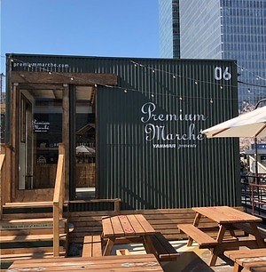 ビアテラス&ベーカリーカフェ「THE FARM TOKYO」八重洲に、ヤンマー社員食堂スイーツなど|写真2