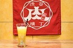 「生グレープフルーツサワーフェス」渋谷肉横丁で開催、飲み放題の生グレ10種×絶品肉料理｜写真19