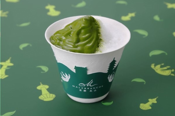 京都北山 マールブランシュ