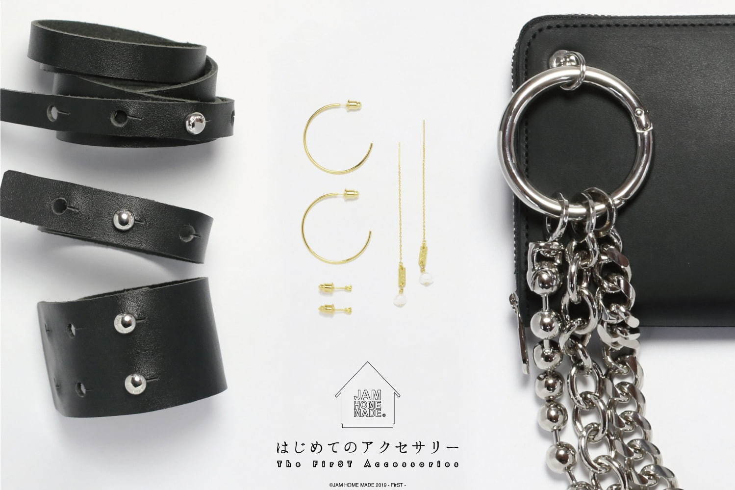 ジャムホームメイド(JAM HOME MADE) はじめてのアクセサリー｜写真21