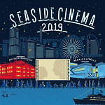 「シーサイド シネマ」横浜の夜景と楽しむ映画鑑賞 - 細田守5作品、アバウト・タイムなど無料上映｜写真3