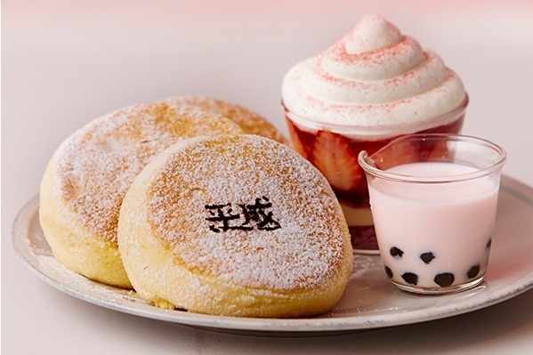 フリッパーズ「平成最後の奇跡のパンケーキ」