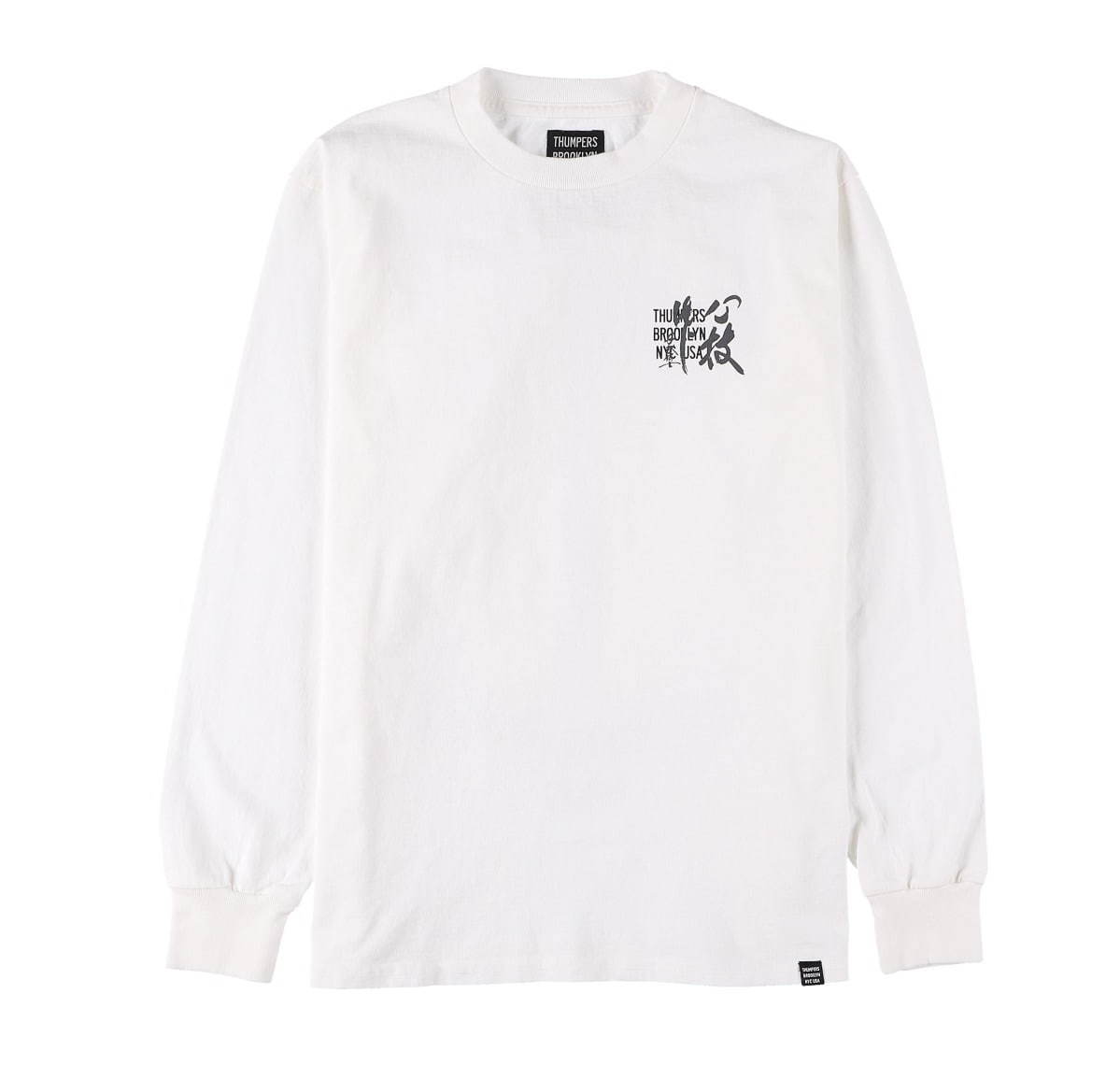 全国送料無料の通販 千代の富士×サンパーズ ニューヨークのコラボTシャツ、第58代 トップス