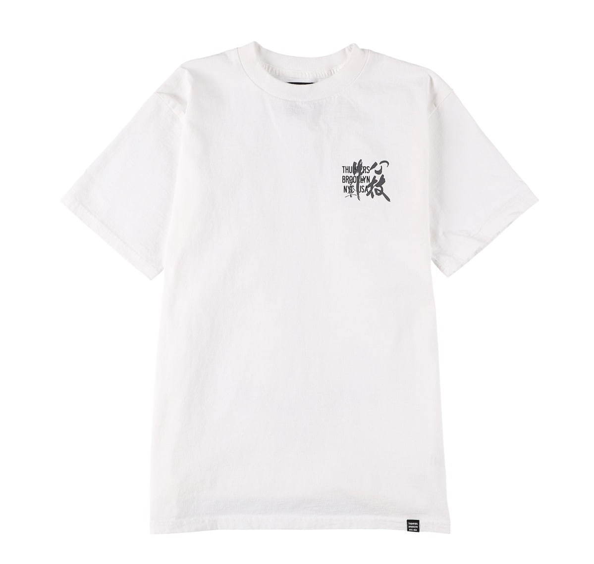 千代の富士×サンパーズ ニューヨークのコラボTシャツ、第58代横綱のグラフィックをデザイン｜写真11