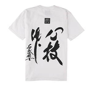 千代の富士×サンパーズ ニューヨークのコラボTシャツ、第58代 千代の富士×サンパーズ ニューヨークのコラボTシャツ、第58代