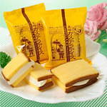 全国のご当地アイス＆世界のアイスが一堂に会す「アイスクリーム博覧会 2019」埼玉・越谷で開催｜写真15