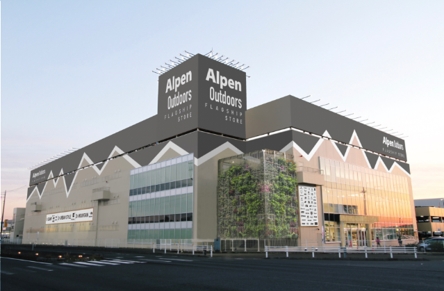 アルペン世界最大級の体験型アウトドア旗艦店、450ブランド10万点以上が千葉・柏に集結｜写真1