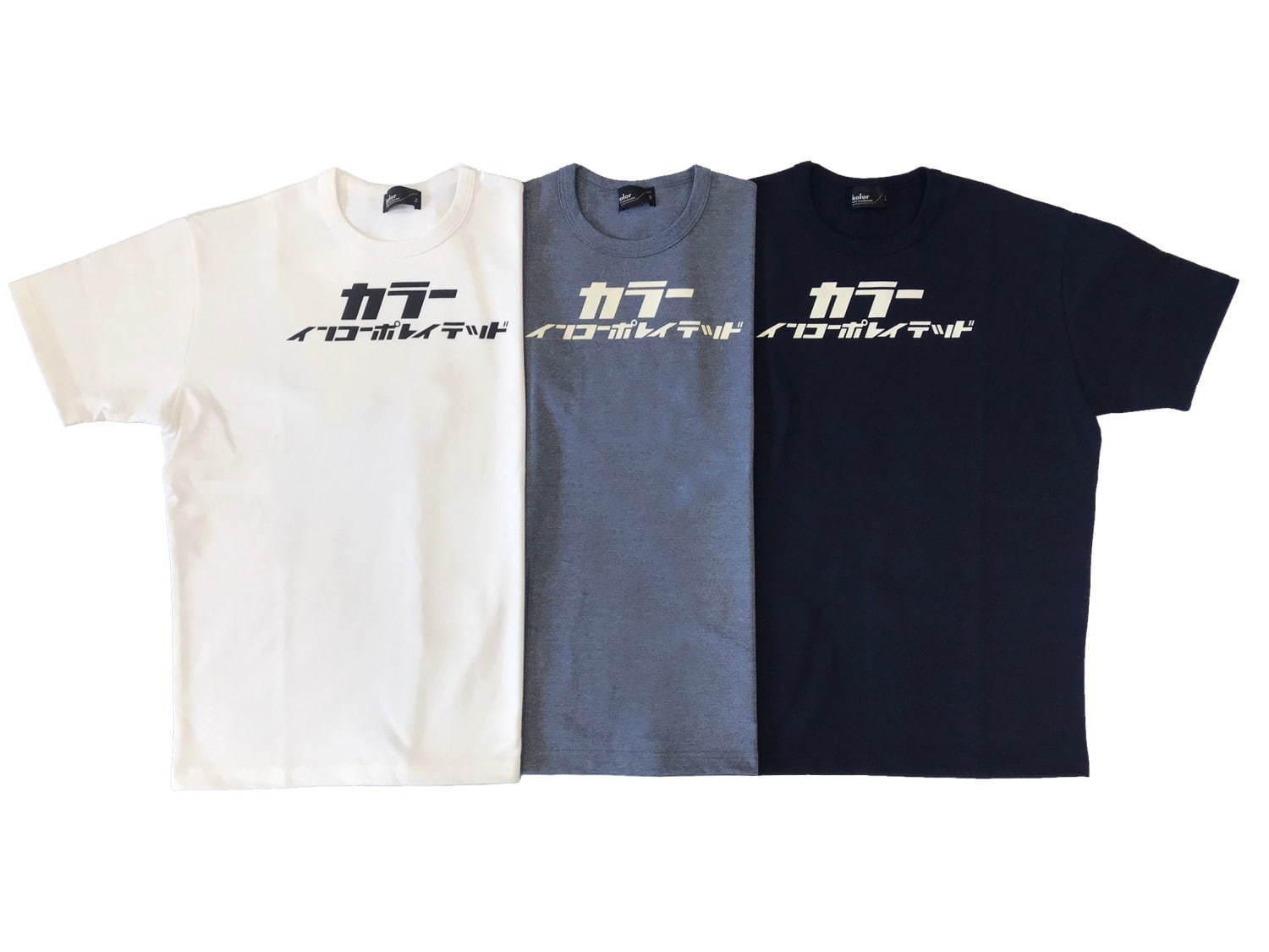 kolor 限定　Tシャツ