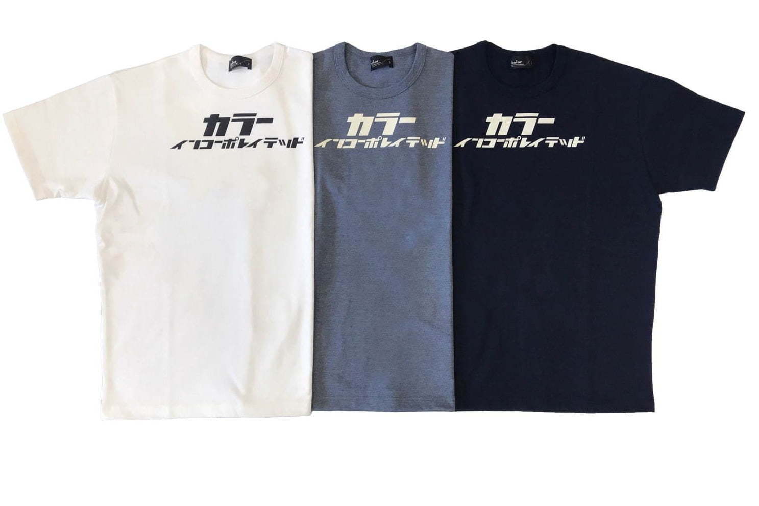 kolor カラーインコーポレイテッド 18aw tシャツ