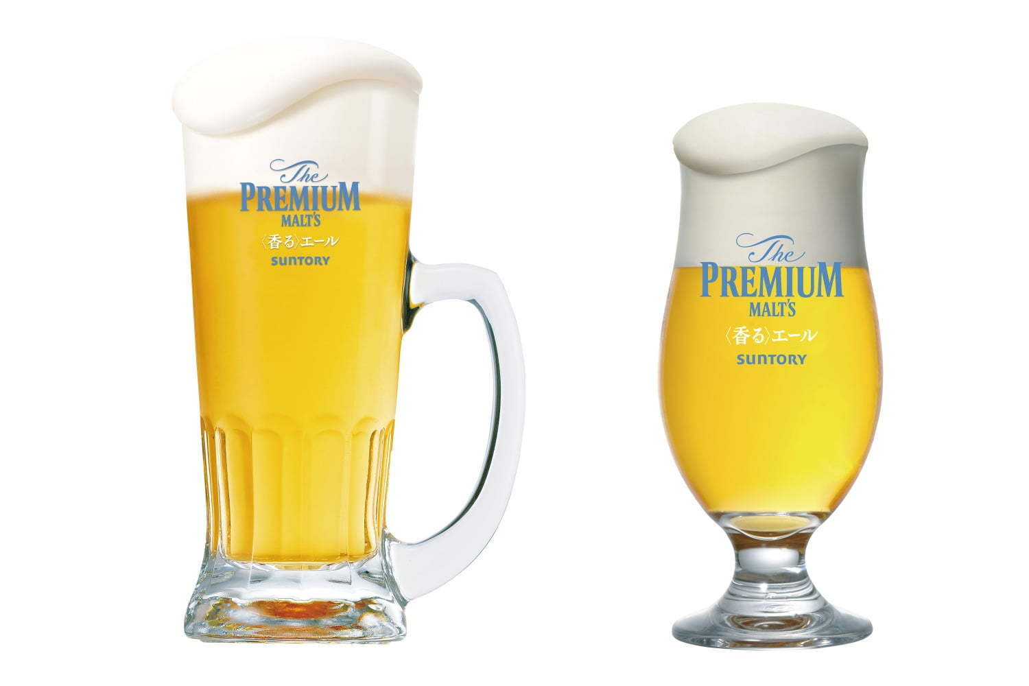 おつまみ｜ ららぽーと海老名の期間限定ビアホール - アルコール20種類＆限定おつまみ登場、お得なチケットも