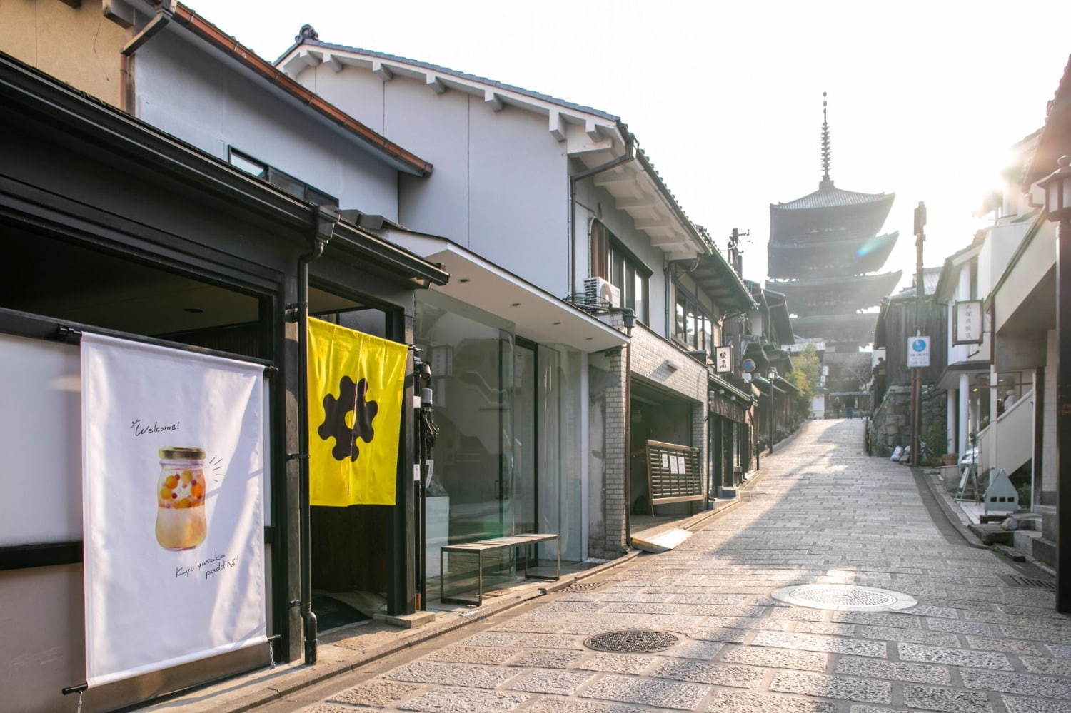 京都・八坂通り初のプリン専門店「京 八坂プリン」くちどけなめらか＆濃厚な“カラフルプリン”｜写真15