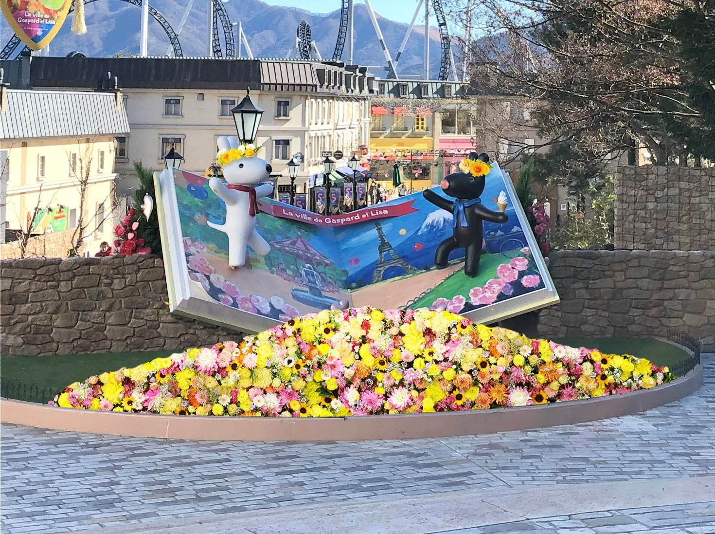 「フラワーフェスタ」富士急ハイランドの「リサとガスパール タウン」で、約2万株の花が咲く広場など｜写真3