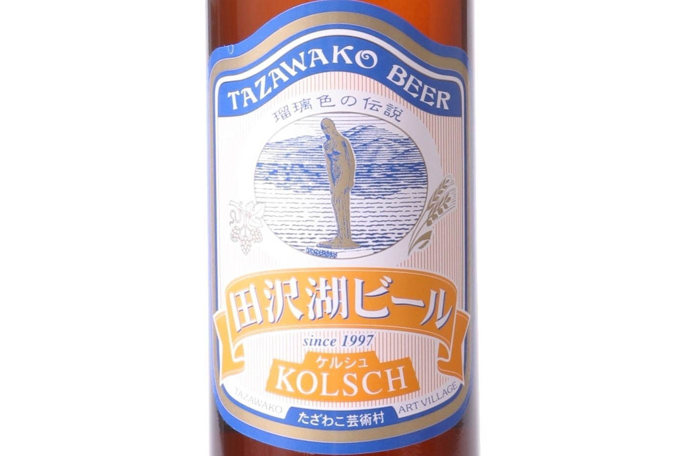 「世界のビール博覧会」大阪・天満橋でGWに開催、国内外のクラフトビール約130種が集結｜写真10