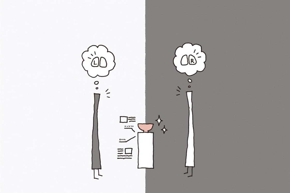 サントリー美術館×nendo「左脳と右脳でたのしむ日本の美」展、“論理と直感”で見る日本美術