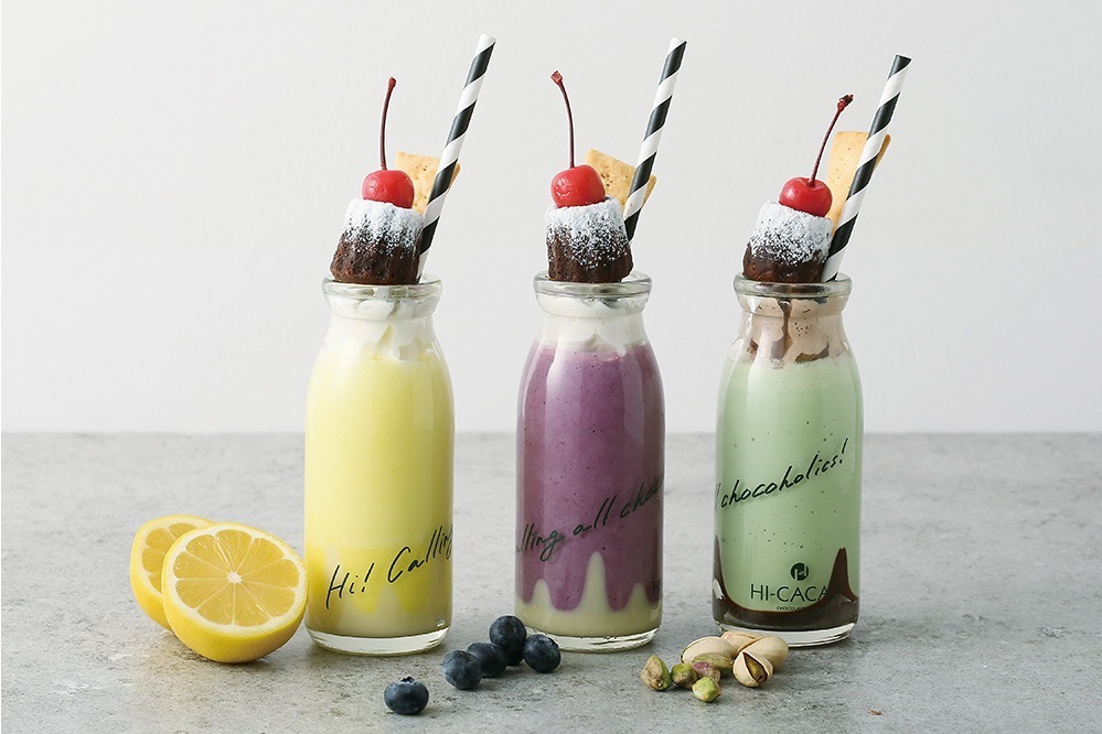 「ハイカカオ チョコレート スタンド」