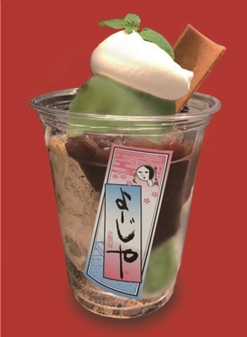 わらびもちパフェ(バニラ／抹茶) 各750円＋税