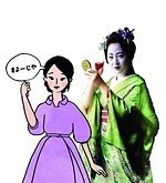 よーじやの限定ショップ＆カフェ丸の内にオープン、桜色の「あぶらとり紙 さくら」も｜写真2