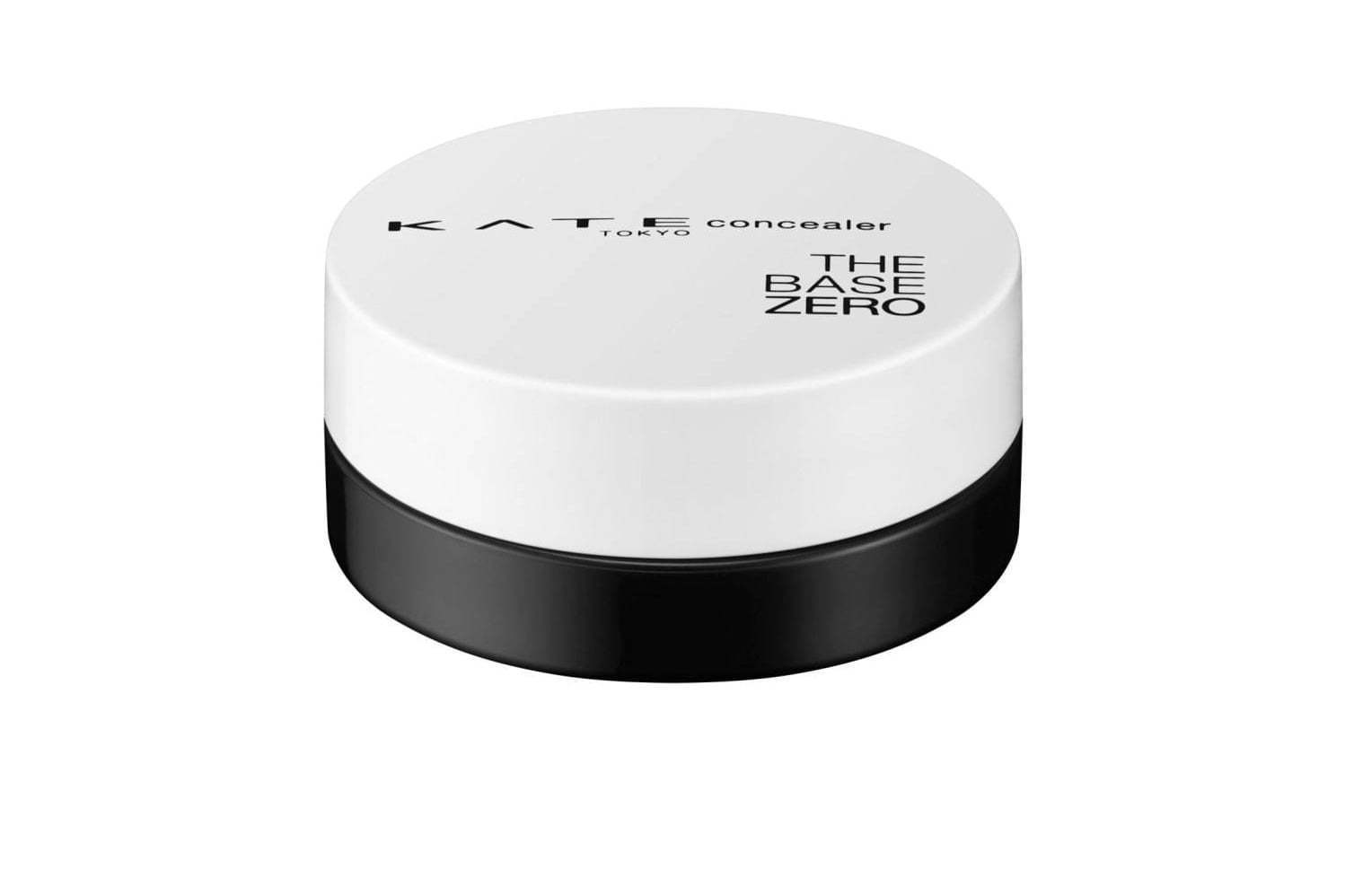 ケイト「STシリーズ」