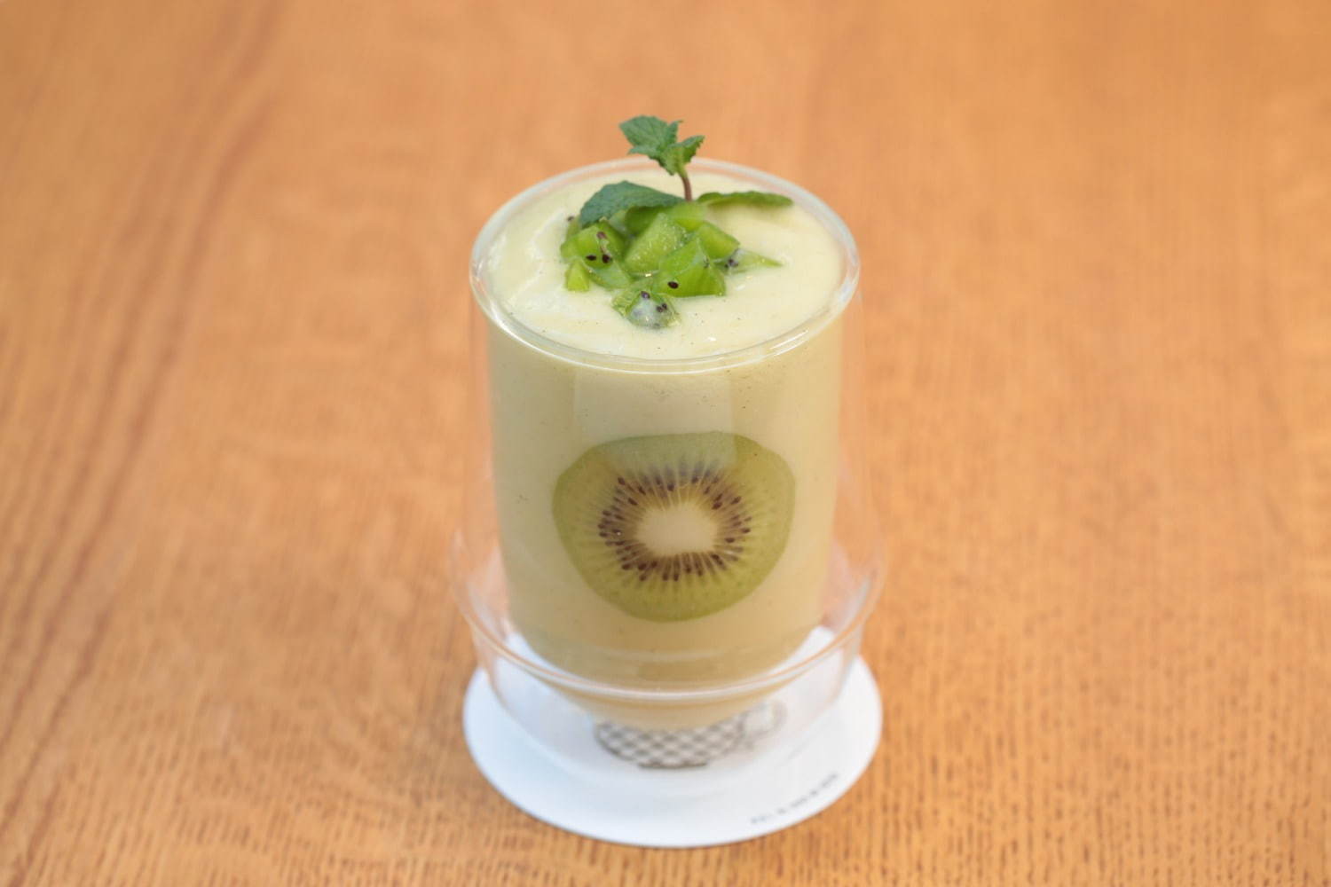 アボグリーンアドベンチャー 450円+税