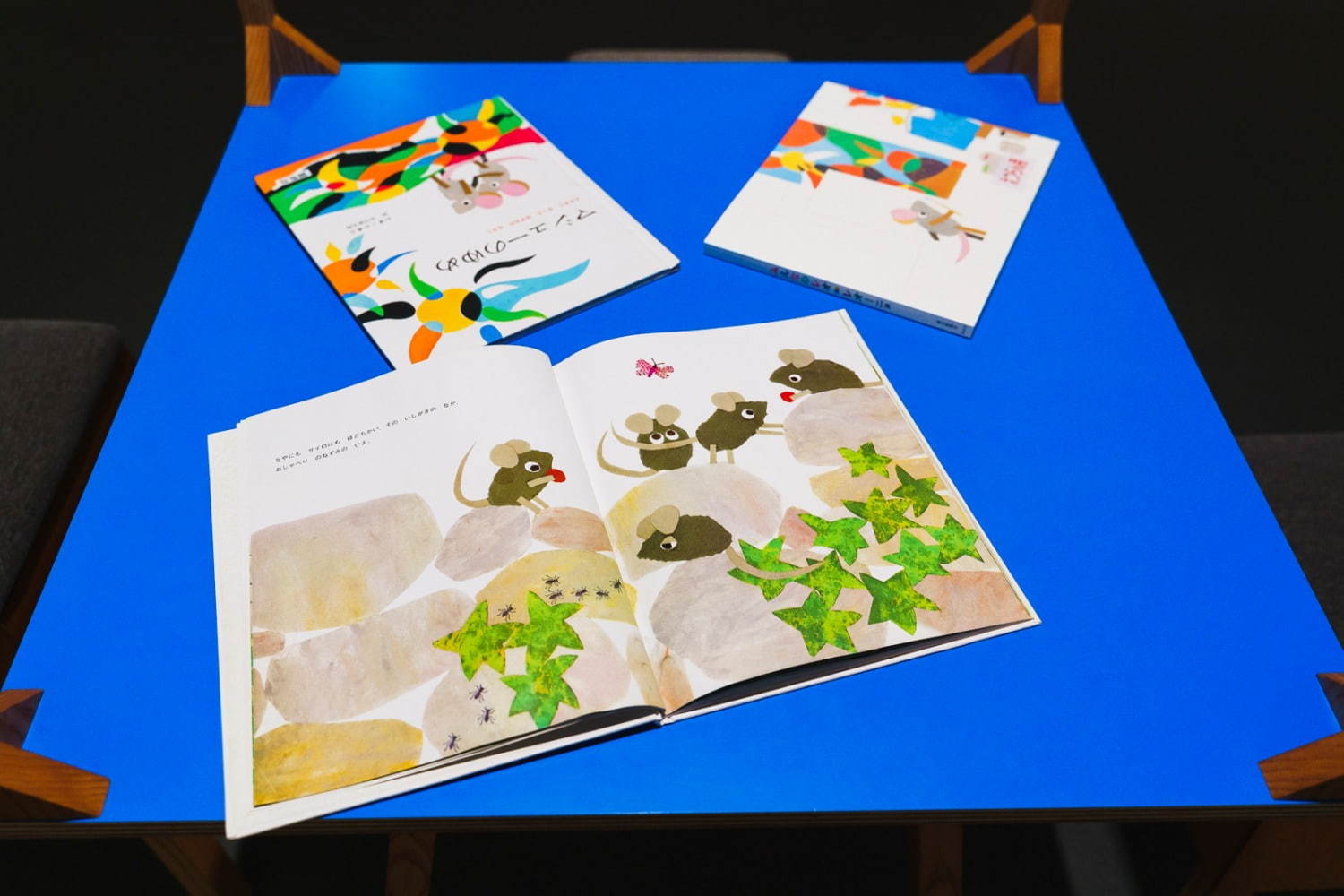 「みんなのレオ・レオーニ展」新宿で - 絵本『スイミー』幻の原画が来日＆絵画・アニメなど約200点｜写真32