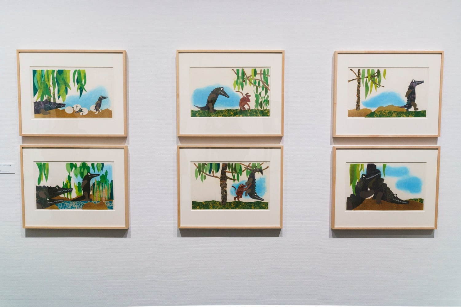 「みんなのレオ・レオーニ展」新宿で - 絵本『スイミー』幻の原画が来日＆絵画・アニメなど約200点｜写真27