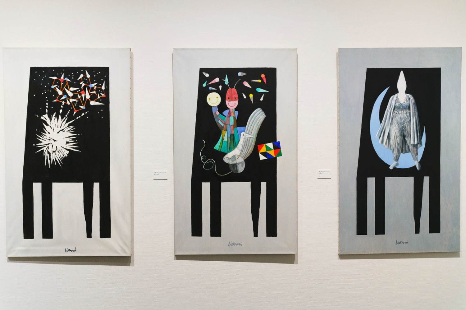 「みんなのレオ・レオーニ展」新宿で - 絵本『スイミー』幻の原画が来日＆絵画・アニメなど約200点｜写真29