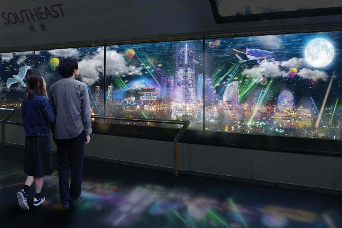 「シティライトファンタジア」