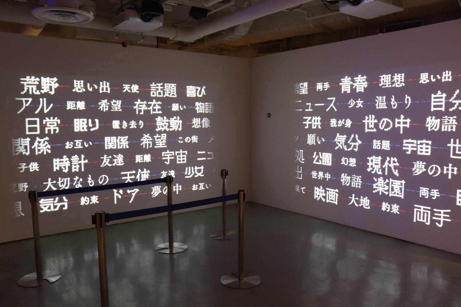 「Lyric Wall」
池袋開催時の写真