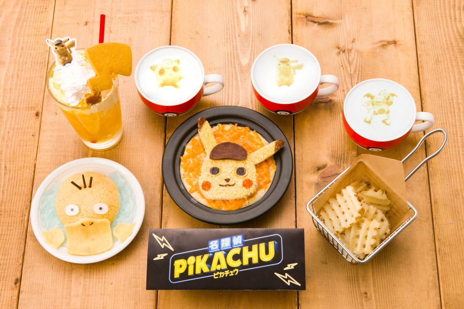 ポケモンカフェで映画 名探偵ピカチュウ 公開記念メニュー ピカチュウやコダックがフード スイーツに ファッションプレス