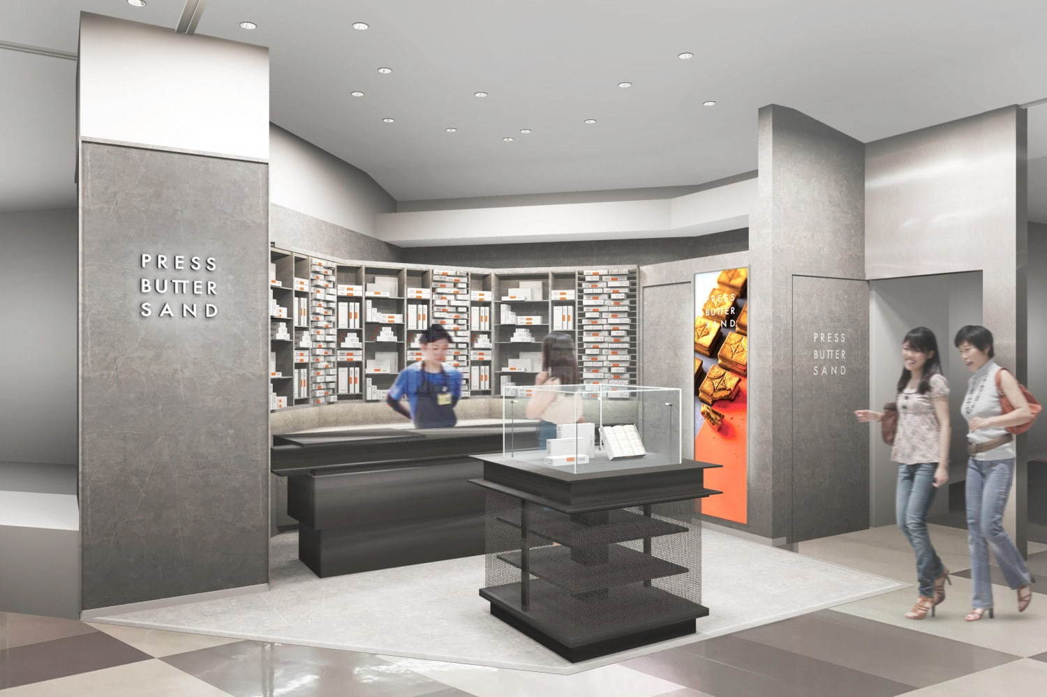 プレスバターサンド「プレスバターサンド」