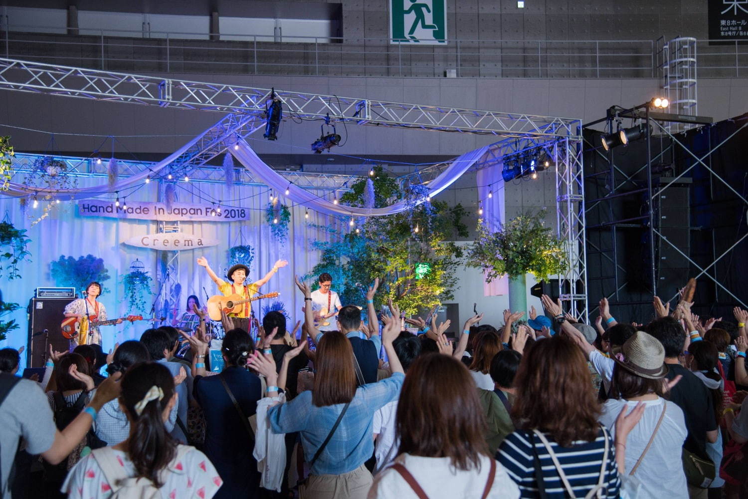 「ハンドメイドインジャパンフェス2019」東京ビッグサイトで開催 - 3,000人のクリエイター集結｜写真24